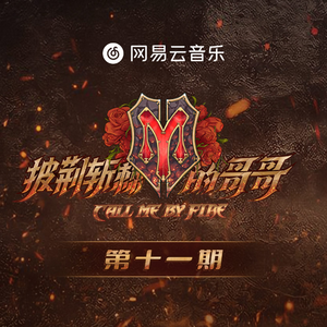 求爸爸的大鸡巴操了小穴喷水
