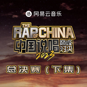 求爸爸的大鸡巴操了小穴喷水
