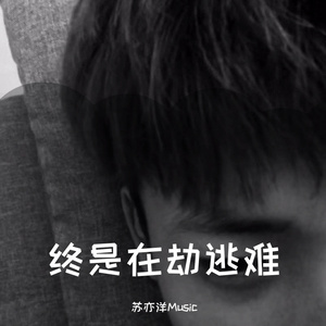 求爸爸的大鸡巴操了小穴喷水
