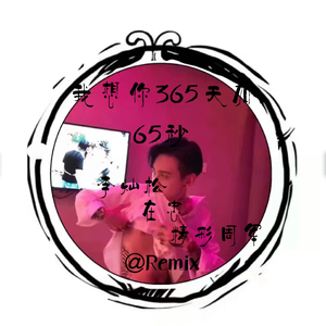 求爸爸的大鸡巴操了小穴喷水
