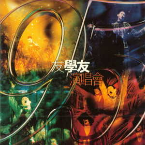 求爸爸的大鸡巴操了小穴喷水
