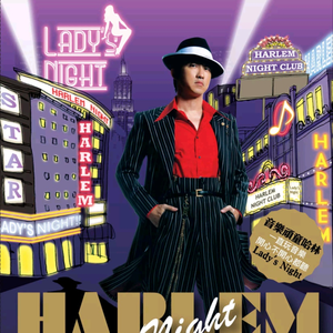 求爸爸的大鸡巴操了小穴喷水
