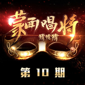 求爸爸的大鸡巴操了小穴喷水
