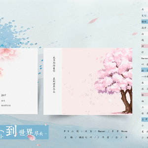 求爸爸的大鸡巴操了小穴喷水
