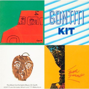 求爸爸的大鸡巴操了小穴喷水
